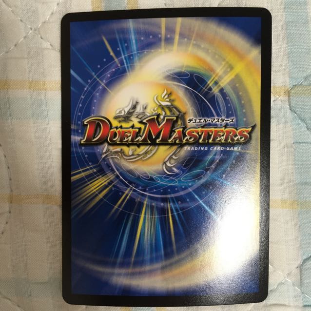 ライマー・ドルイド