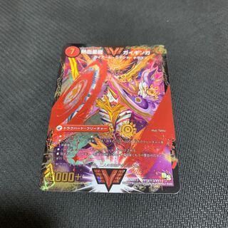 銀河大剣 ガイハート｜熱血星龍 ガイギンガ(赤)