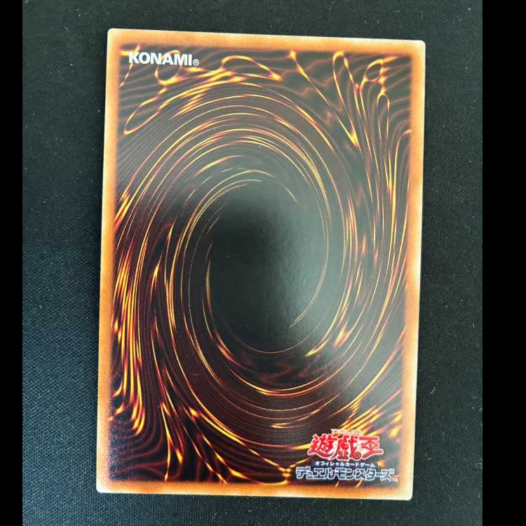 # Zoodiac Thoroughblade Super Rare JP017 1枚