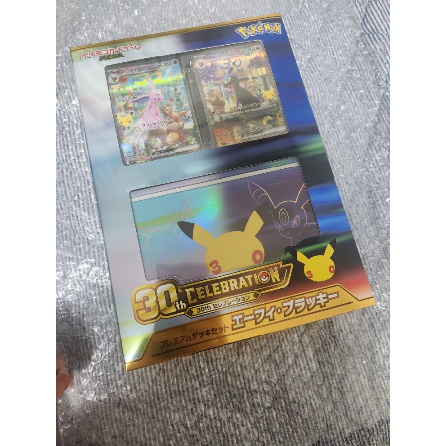 30th Anniversary Premium Deck Set: Espeon & Umbreon 1BOX