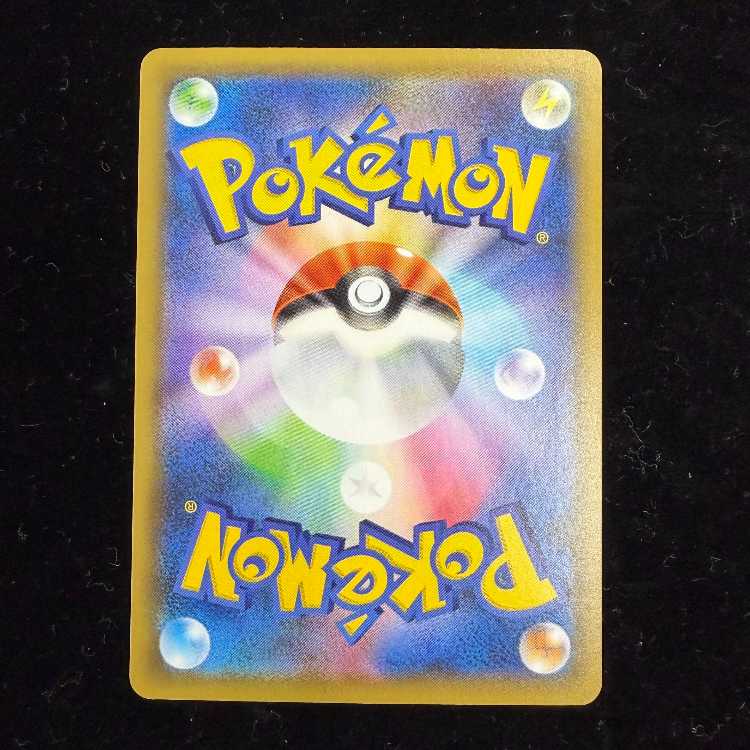 Umbreon☆ (Star) (25th) PROMO PROMO 012/025 1枚