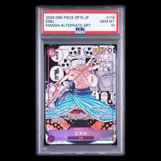 【PSA10】エネル(パラレル)(スーパーパラレル) P-SEC OP15-118 1枚