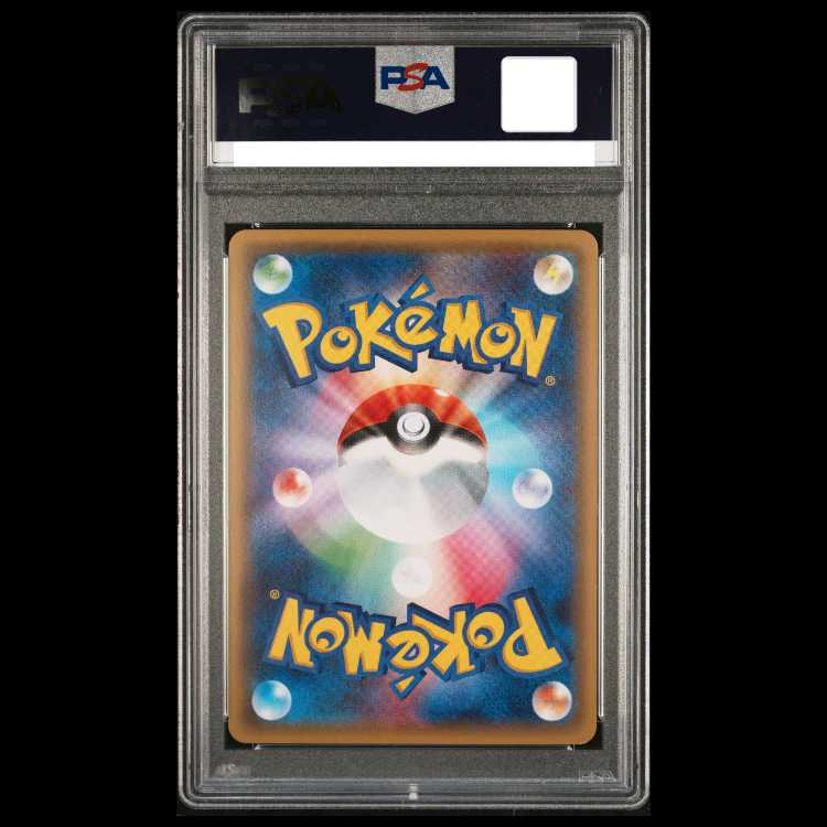 【PSA10】サーナイトEX RR 019/032 1枚