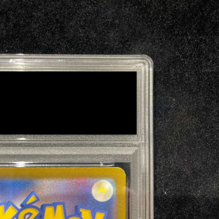 [PSA10] Umbreon YU NAGABA Promo, Opened PROMO 067/SV-P 1枚