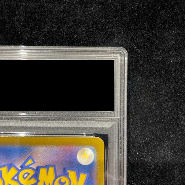[PSA10] Mew VMAX UR 280/184 1枚
