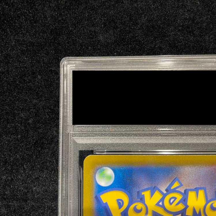 [PSA10] Mew VMAX UR 280/184 1枚