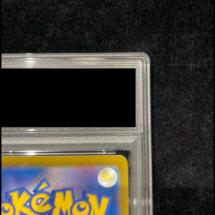 [PSA10] Mew VMAX UR 280/184 1枚