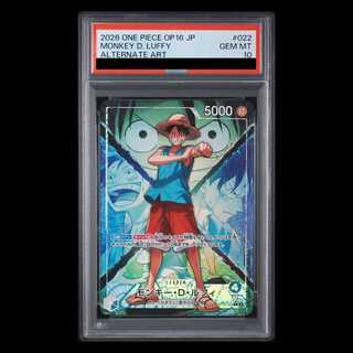 【PSA10】Monkey D. Luffy (Parallel)
