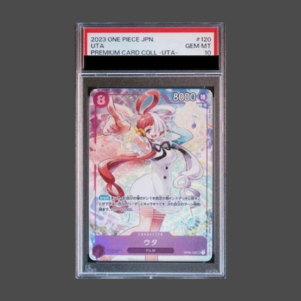 [PSA10] Uta SEC OP02-120 1枚