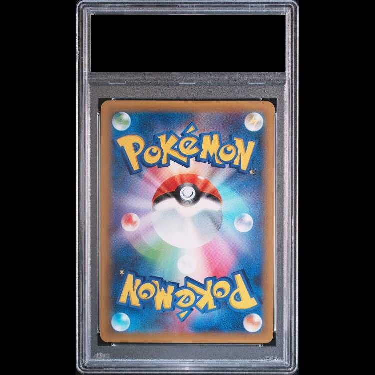 【PSA10】ミュウex (25th) PROMO PROMO 014/025 1枚
