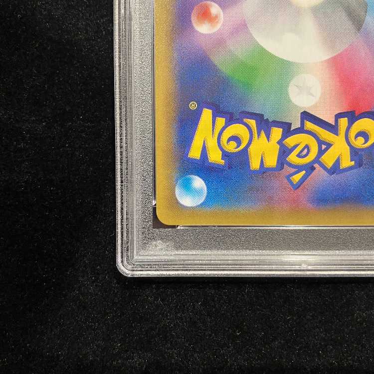 【PSA10】ミュウex (25th) PROMO PROMO 014/025 1枚