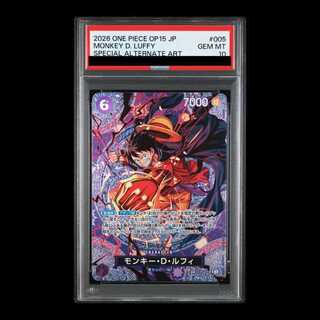 [PSA10] Monkey D. Luffy (Parallel) SP ST26-005 1枚