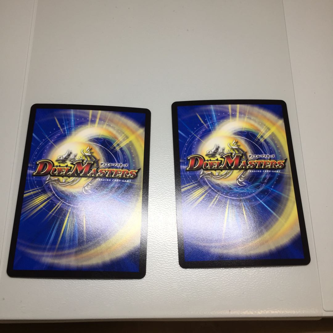 激烈元気モーニンジョー