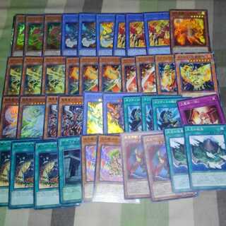 ネフティス　デッキパーツ