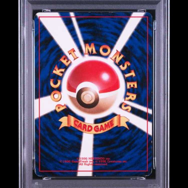 [PSA4] Charizard "Fire" <Marked> [Old Reverse Series 1 / Expansion Pack] [Old Reverse] 1枚