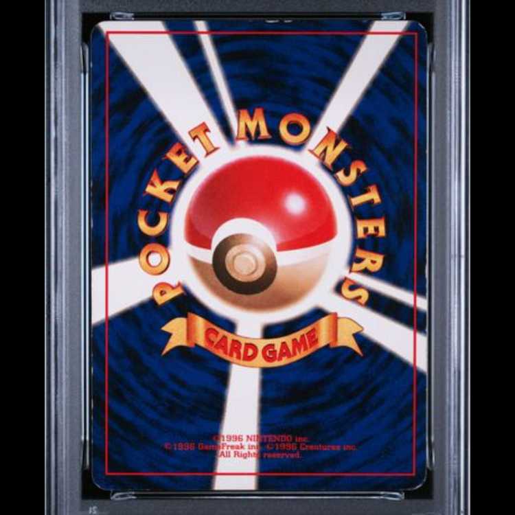 [PSA5] Charizard "Fire" <Marked> [Old Reverse Series 1 / Expansion Pack] [Old Reverse] 1枚
