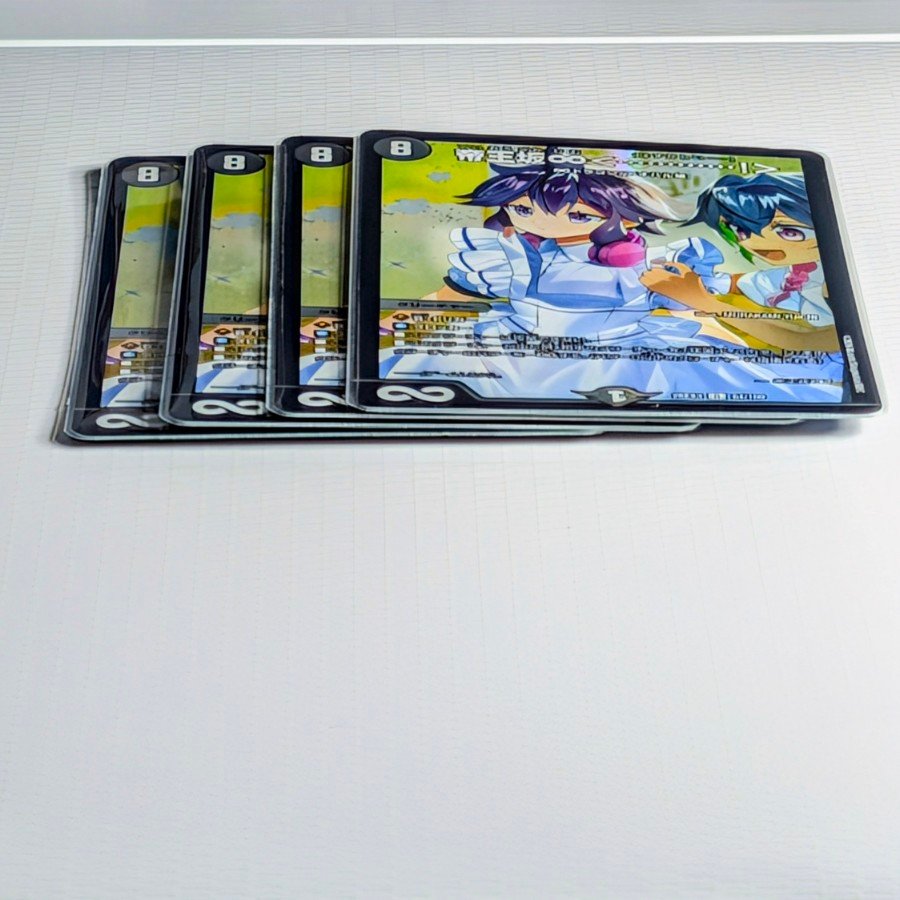 Teiozaka ∞ <…………!> R-foil 54/100 4枚
