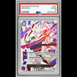 【PSA10】God's Retreat (Parallel)