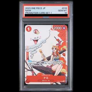 ナミ psa10」の激安通販 | magi