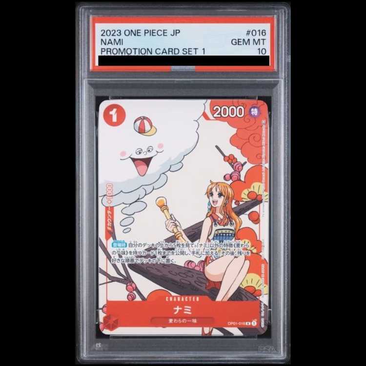 PSA10】ナミ R OP01-016 1枚の通販 magi公式アカウント（547043783