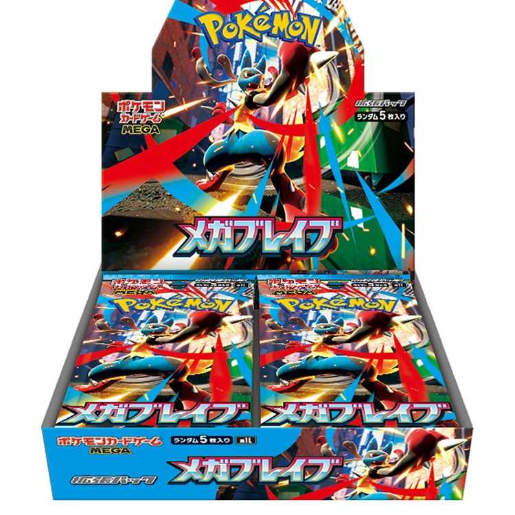 メガブレイブ ＜未開封BOX＞ [M1L] [MEGA] 1BOX