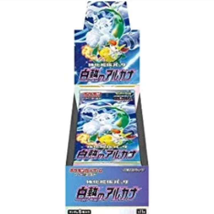 白熱のアルカナ ＜未開封BOX＞ [S11a] [SS] 1BOX