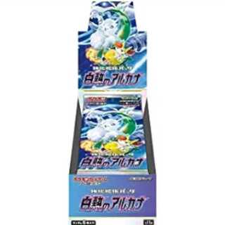 白熱のアルカナ ＜未開封BOX＞ [S11a] [SS] 1BOX