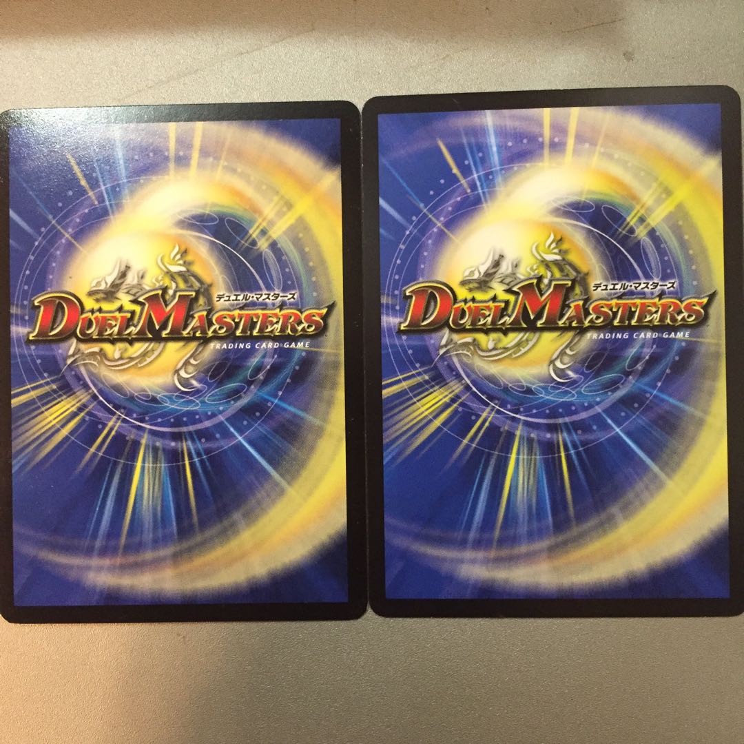 Respect Play Hormone