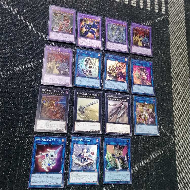 遊戯王　デッキ　三幻魔　カオスオリジンズ　[05518] 1枚