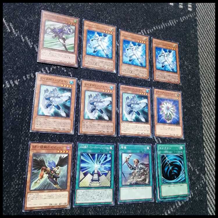 遊戯王　デッキ　ピュアヒーロー　1103環境　[05520] 1枚