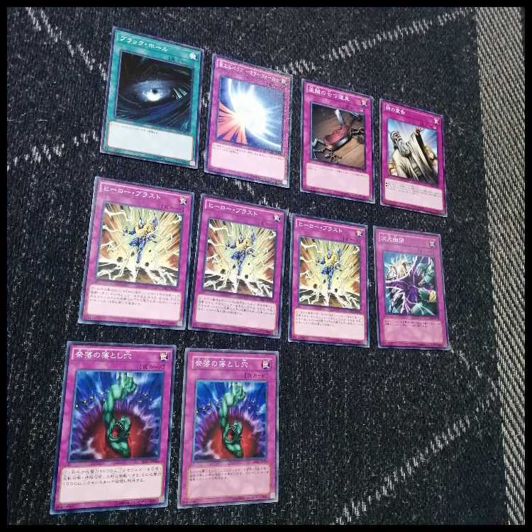 遊戯王　デッキ　ピュアヒーロー　1103環境　[05520] 1枚