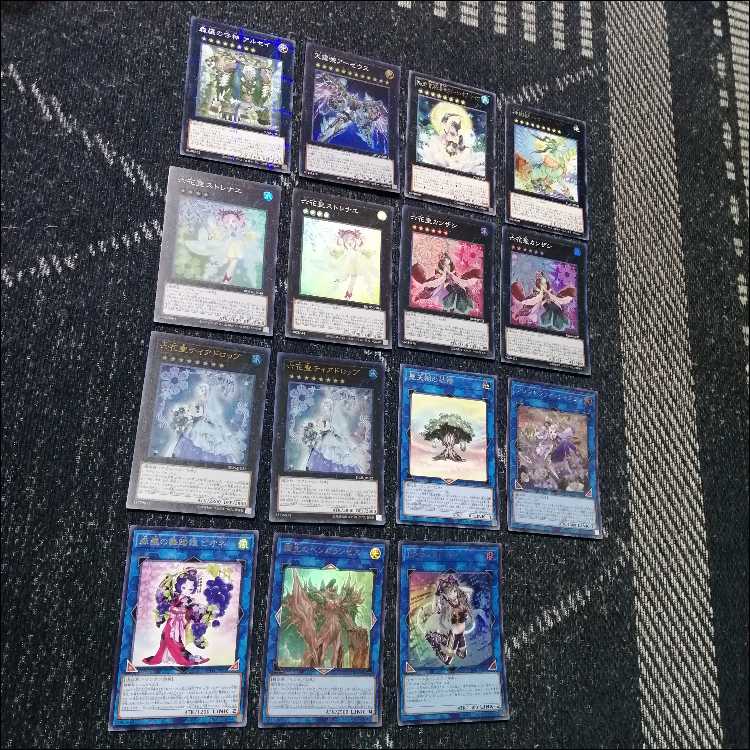 遊戯王　デッキ　六花　ボタン　スノードロップ　[05522] 1枚