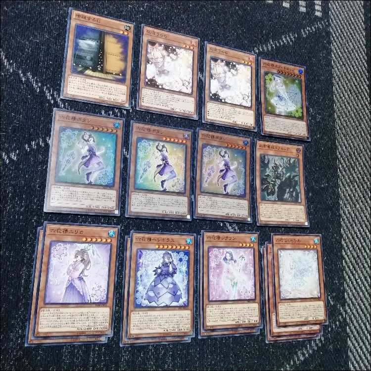 遊戯王　デッキ　六花　ボタン　スノードロップ　[05522] 1枚
