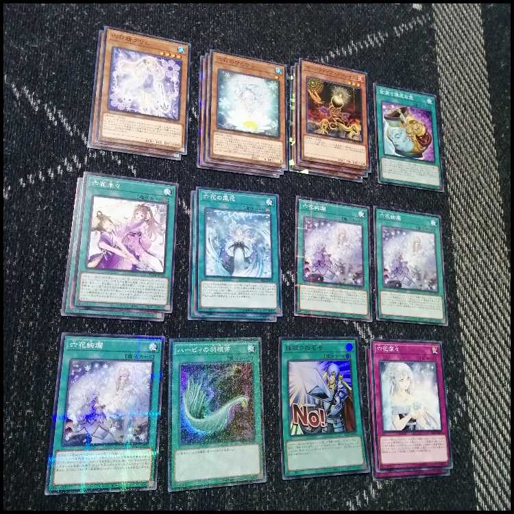 遊戯王　デッキ　六花　ボタン　スノードロップ　[05522] 1枚
