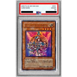 PSA10鑑定済〕(旧枠)マジシャンズヴァルキリア【ウルトラ】{QCLP-JP017
