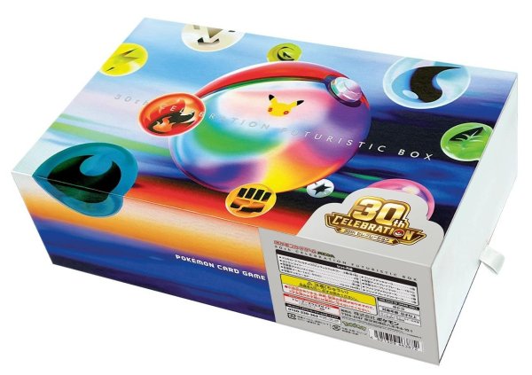 30th CELEBRATION FUTURISTIC BOX ＜未開封＞ [MEGA] 1