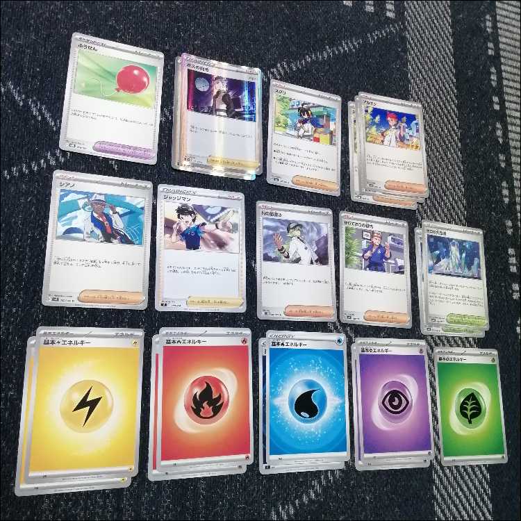 ポケモンカード　デッキ　ブイズバレット　ブースター　イーブイ　[05523] 1枚