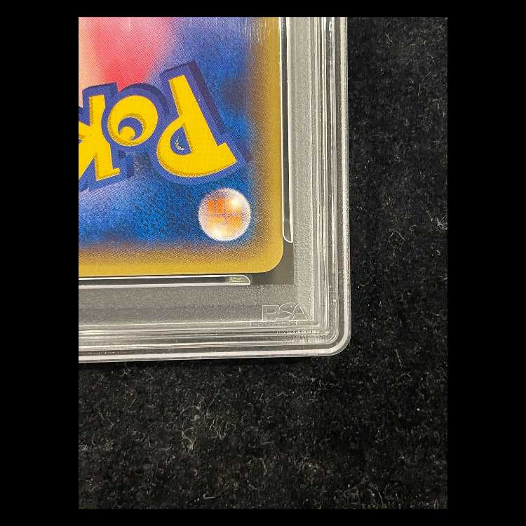 【PSA10】ピカチュウ PROMO 090/XY-P 1枚
