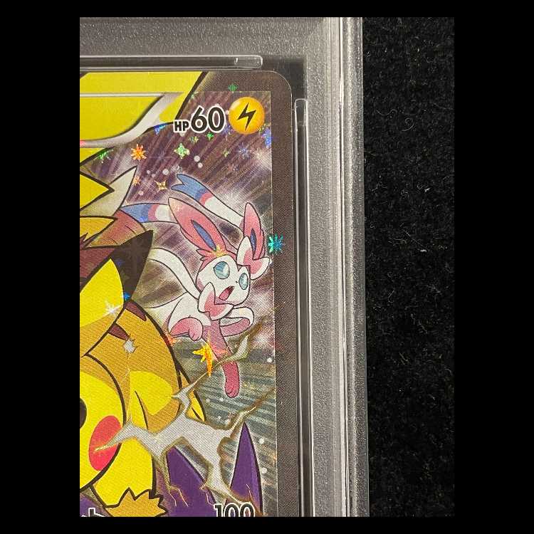 【PSA10】ピカチュウ PROMO 090/XY-P 1枚