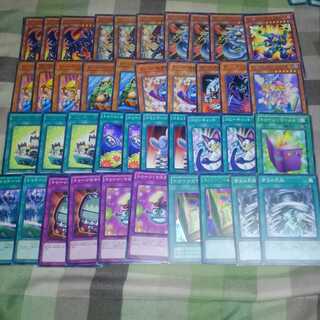 トゥーン　デッキパーツ