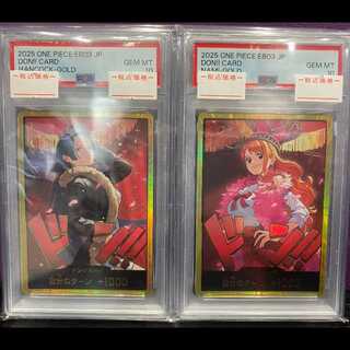 【PSA10】ヒロインズエディション(EB03) 金ドン 連番セット 1枚