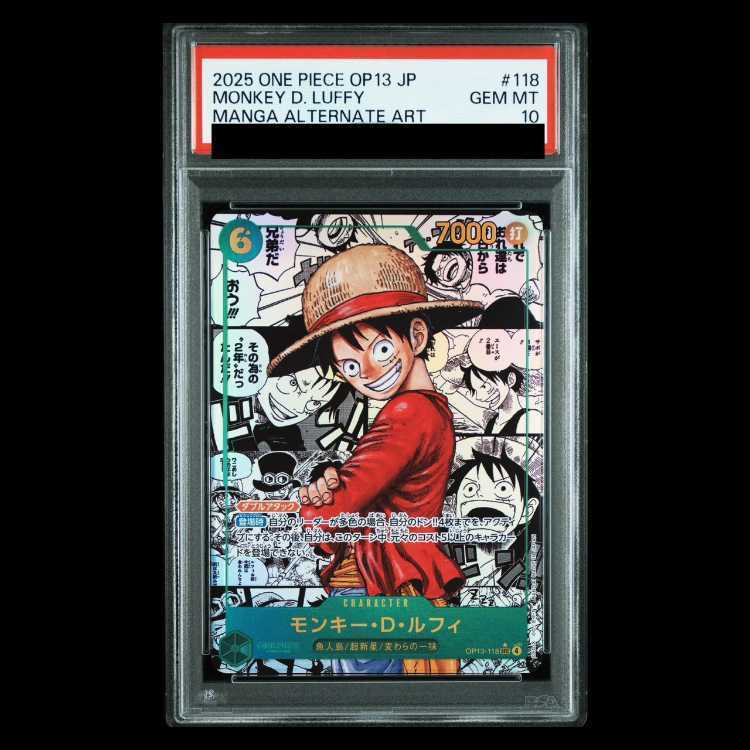 【PSA10】モンキー・D・ルフィ(パラレル)(スーパーパラレル)(コミックパラレル・コミパラ・漫画背景) P-SEC OP13-118 1枚