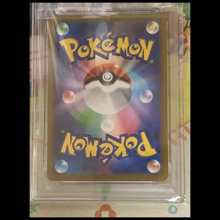 [PSA10] Charizard VSTAR RRR 015/100 1枚