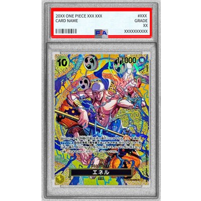 〔PSA10鑑定済〕エネル(パラレル/SP/悪魔の実模様)【SP】{EB02-052[OP15]} 1枚