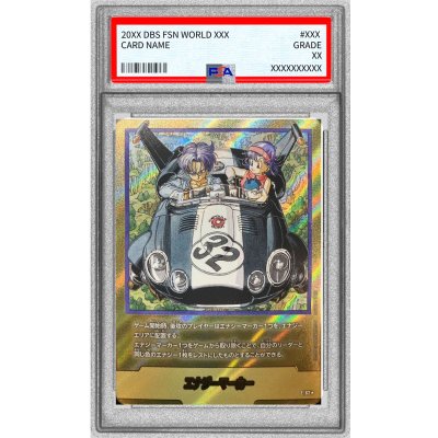PSA10鑑定済〕エナジーマーカー(パラレル/32巻表紙)【☆】{E-62} 1の