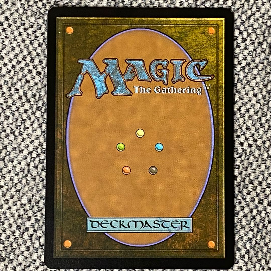 騙し討ち［2XM］