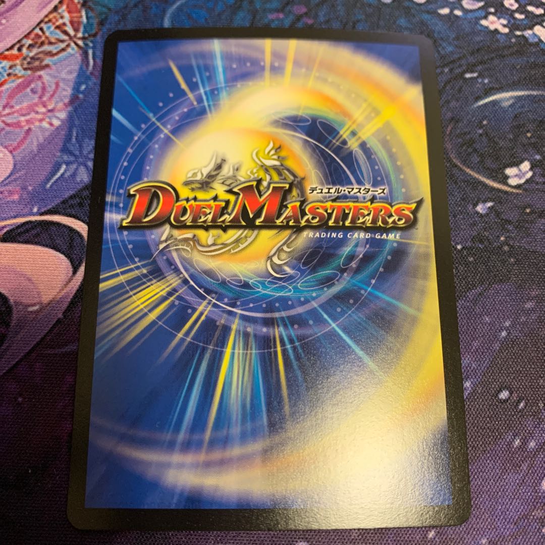 海姫龍 ライベルモット・ビターズ