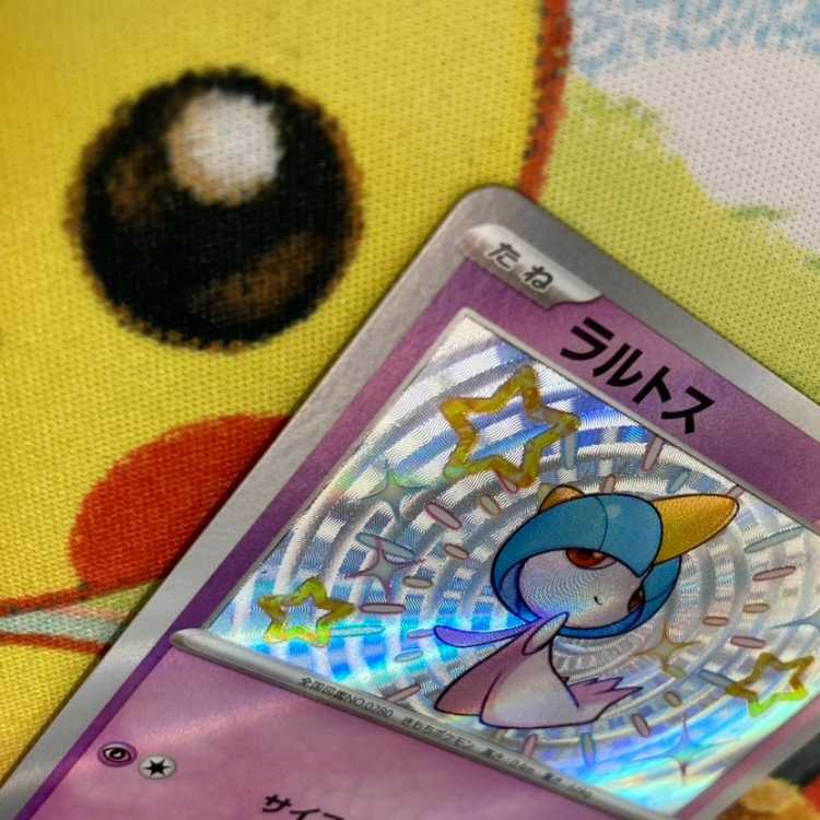 S477 Ralts S 258/190 1枚