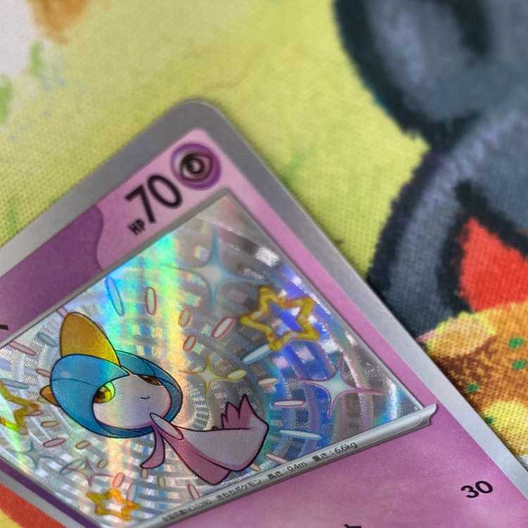 S477 Ralts S 258/190 1枚