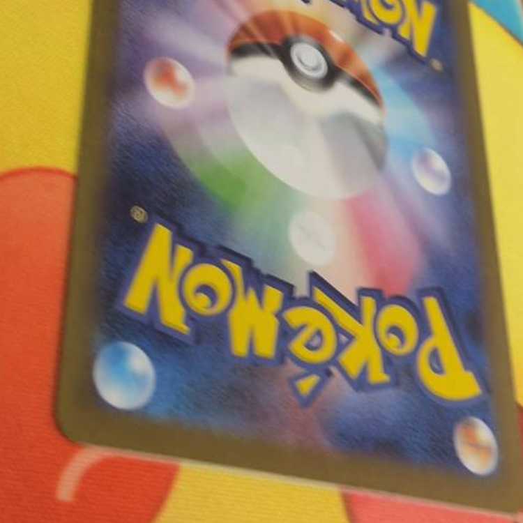 S476 Milotic (Mirror) 036/187 1枚